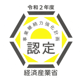 BCP（事業継続計画）